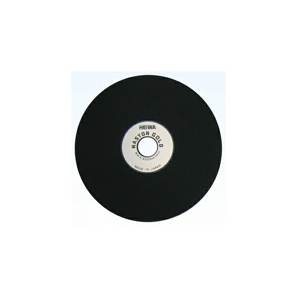 ナストン ( TC-2 205X0.7X25.4 ) 長閑やかさテクニカ(株) ( FAN88 )