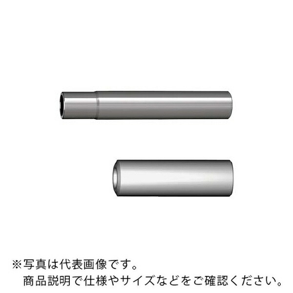 ホルダ/ヘッド交換式エンドミル ( IMX20-U20N020L090S ) 三菱マテリアル(株) ( FKT45 )