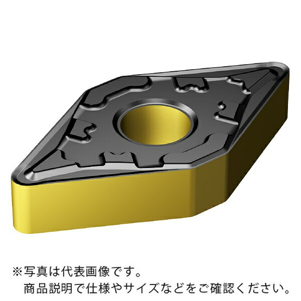 T-MaxP チップ 【C】 ( DNMG 15 06 04-KF 3225 ) 【10セット】 サンドビック(株) ( FMU12 ) 16,589円