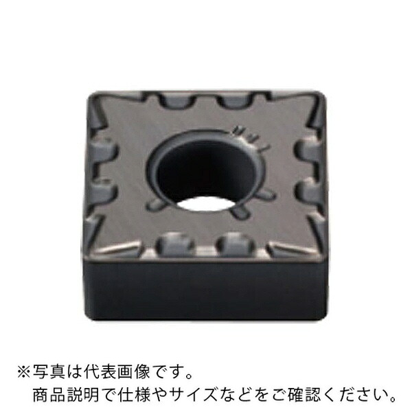 旋削用差しいれる(サーメット) ( SNMG120404-FH NX2525 ) 【10仕掛ける】 三菱マテリアル(株) ( GCB15 ) 花・ガーデン・DIY-DIY・工具
