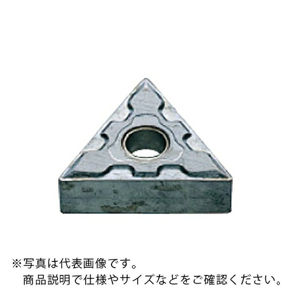 旋削用インサート(サーメット) ( TNMG160408-FS NX2525 ) 【10セット】 三菱マテリアル(株) ( GCD77 )