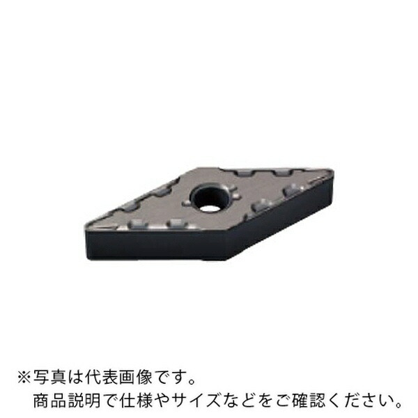 旋削用インサート(サーメット) ( VNMG160404-FH NX2525 ) 【10セット】 三菱マテリアル(株) ( GCG13 )