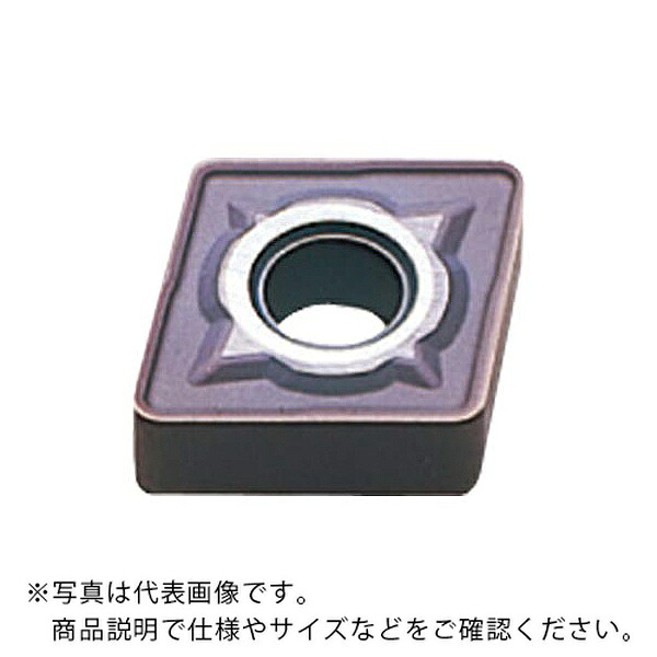旋削用インサート(超硬コーティング) ( CNMG120408-GJ VP10RT ) 【10セット】 三菱マテリアル(株) ( GED69 )