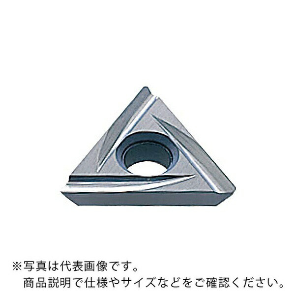 旋削用挟みいれる(超硬) ( TEGX160302R HTI10 ) 【10個書き割り】 三菱マテリアル(株)