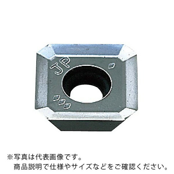 カッタチップ(超硬) ( SEGT13T3AGFN-JP HTI10 ) 【10個セット】 三菱マテリアル(株)