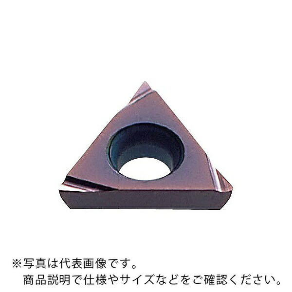 旋削用インサート(超硬) ( TPGH110304L-FS HTI10 ) 【10個セット】 三菱マテリアル(株)
