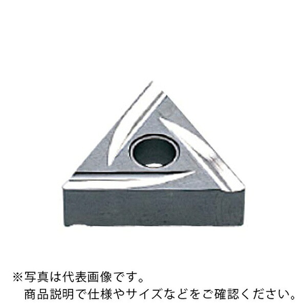 旋削用差しいれる(サーメット) ( TNMG160408R-2G NX2525 ) 【10個仕かける】 三菱マテリアル(株) その他-DIY・工具-花・ガーデン・DIY