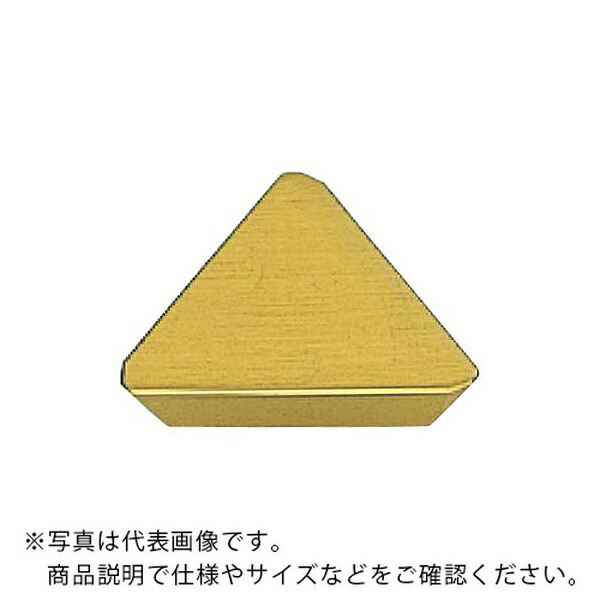 カッタチップ(超硬コーティング) ( TEEN2204PESR1 F7030 ) 【10個セット】 三菱マテリアル(株)