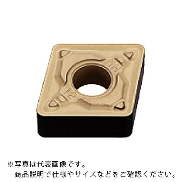 旋削用インサート(超硬コーティング) ( CNMG120404-MH UE6020 ) 【10個セット】 三菱マテリアル(株)