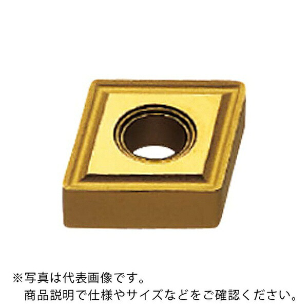 旋削用インサート(超硬コーティング) ( CNMG120408-MS US7020 ) 【10個セット】 三菱マテリアル(株)