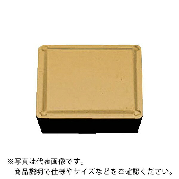 旋削用さし入れる(超硬上塗り) ( SPMR090304 UE6020 ) 【10個書き割り】 三菱マテリアル(株)