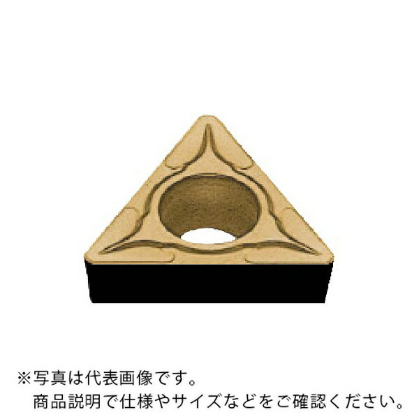旋削用インサート(超硬コーティング) ( TCMT090204 UE6020 ) 【10個セット】 三菱マテリアル(株) 6,312円