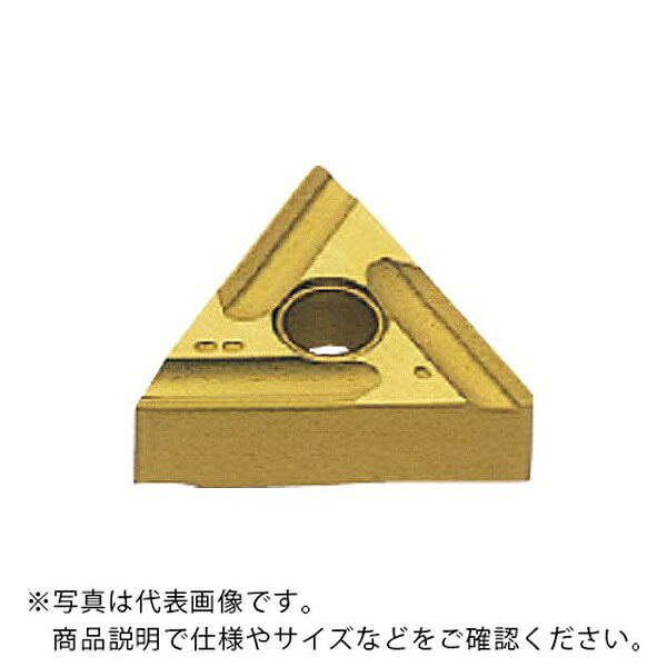 旋削用インサート(超硬コーティング) ( TNMG160408L-ES US735 ) 【10個セット】 三菱マテリアル(株)
