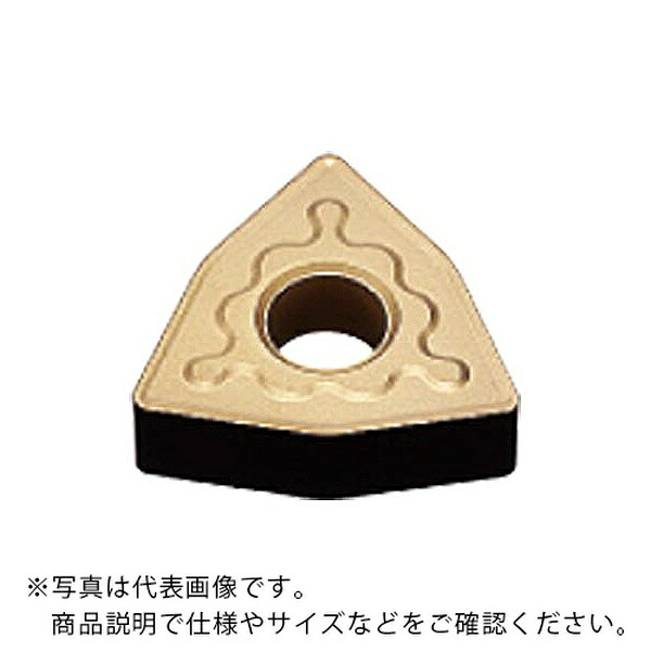 旋削用インサート(超硬コーティング) ( WNMG080408-GH US735 ) 【10個セット】 三菱マテリアル(株)