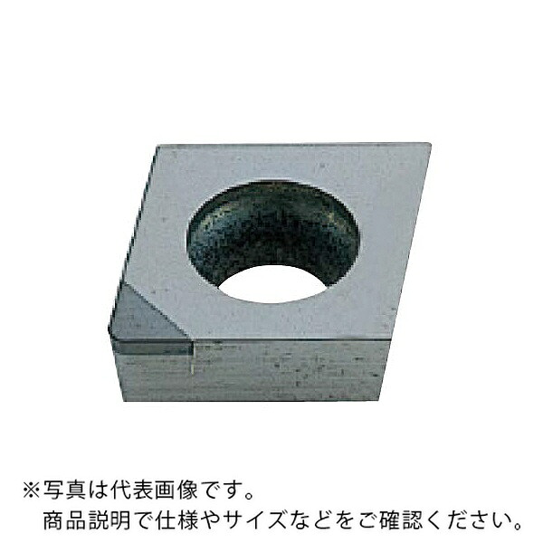 旋削用挟みいれる(PCD) ( CCMW060204 MD220 ) 三菱マテリアル(株)