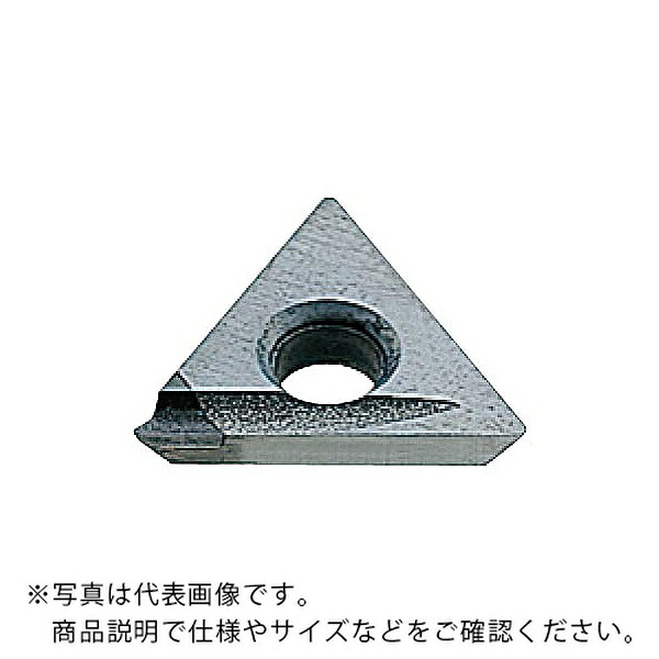 旋削用インサート(PCD) ( TEGX160302R MD220 ) 三菱マテリアル(株)