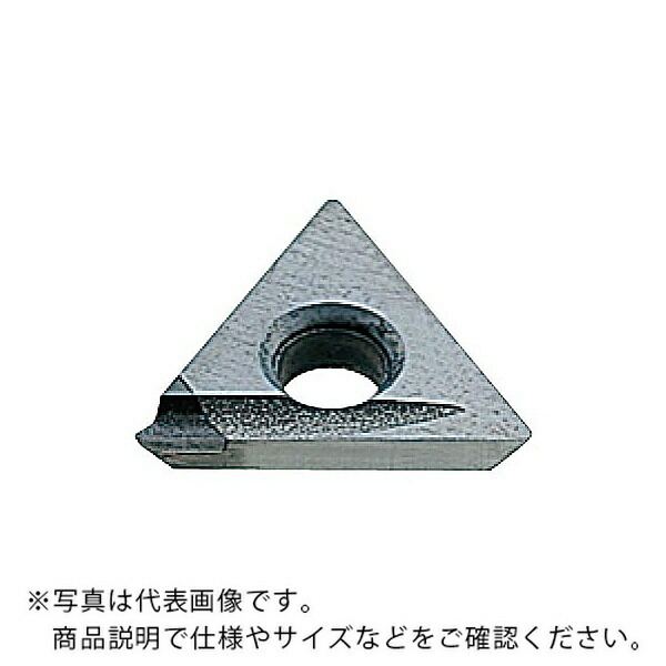 旋削用インサート(PCD) ( TEGX160304L MD220 ) 三菱マテリアル(株)