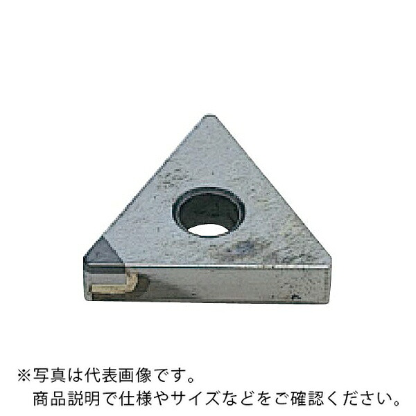 旋削用インサート(PCD) ( TNGA160404 MD220 ) 三菱マテリアル(株)