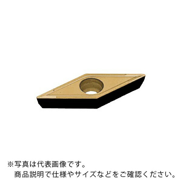 旋削用挟みいれる(コーテッドサーメット) ( VCMT110304 AP25N ) 【10個書き割り】 三菱マテリアル(株)