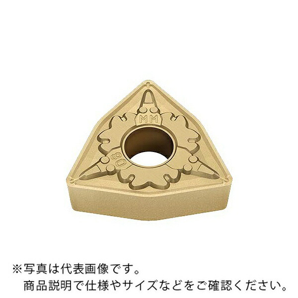 旋削用インサート(超硬コーティング) ( WNMG080408-MM MC7015 ) 【10個セット】 三菱マテリアル(株)