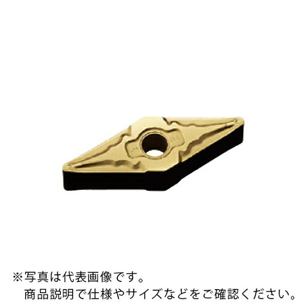 旋削用インサート(コーテッドサーメット) ( VNMG160404-MP MP3025 ) 【10セット】 三菱マテリアル(株) ( IAR05 )