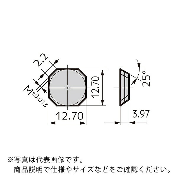カッタチップ ( SFKN12T3AZFN G10E ) 【10セット】 住友電気工業(株) ( IMV53 )