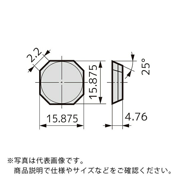 カッタチップ ( SFKN1504AZTN A30N ) 【10セット】 住友電気工業(株) ( IMV64 )