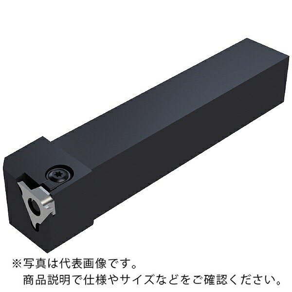 京セラ ホルダ 溝用 ( KGBASR2525M22-25 )