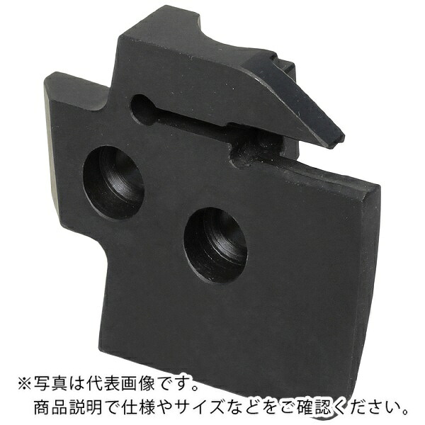 京セラ ホルダ 端面用 ( KGDFR-110-3B-C )