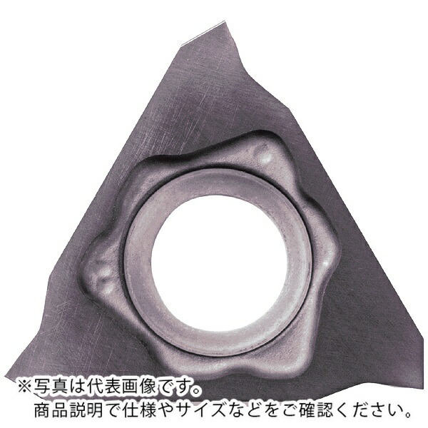 京セラ チップ PVDコーティング 溝用 ( GBF32R100-005GL PR1215 ) 【10セット】