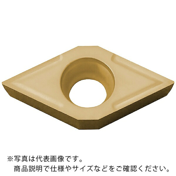 京セラ 手当て サーメット 旋削用 ( DCGT070204 PV710 ) 【10仕掛ける】