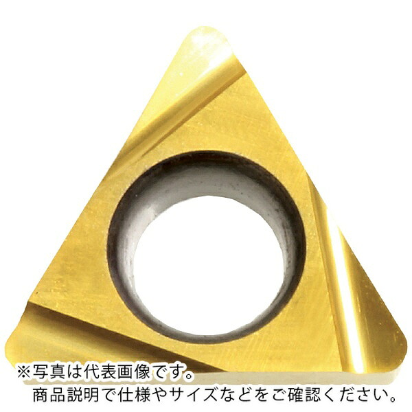 京セラ チップ サーメット 旋削用 ( TBGT060102R PV710 ) 【10セット】 8,525円