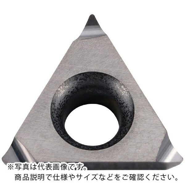 京セラ チップ PVDコーティング 旋削用 ( TPEH090202MR-P PR1725 ) 【10セット】