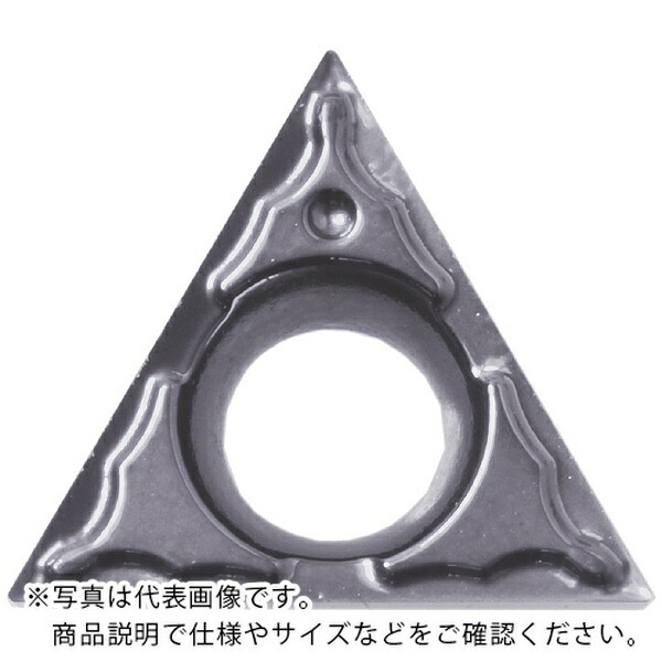 京セラ チップ PVDコーティング 旋削用 ( TPGT090202MP-CF PR1705 ) 【10セット】
