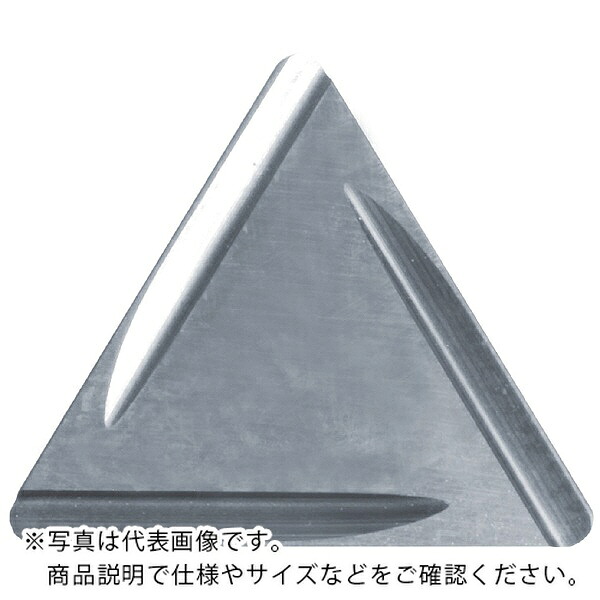 京セラ チップ サーメット 旋削用 ( TPGR110304R-B TN60 ) 【10セット】