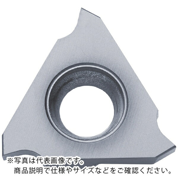 京セラ チップ 超硬 溝用 ( GBA32L050-005 KW10 ) 【10セット】