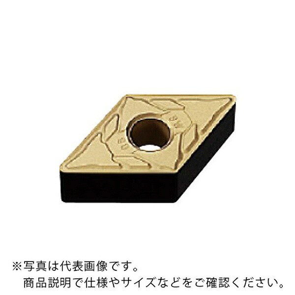 旋削用インサート(サーメット) ( DNMX150404-SW NX2525 ) 【10セット】 三菱マテリアル(株) ( LAI46 )