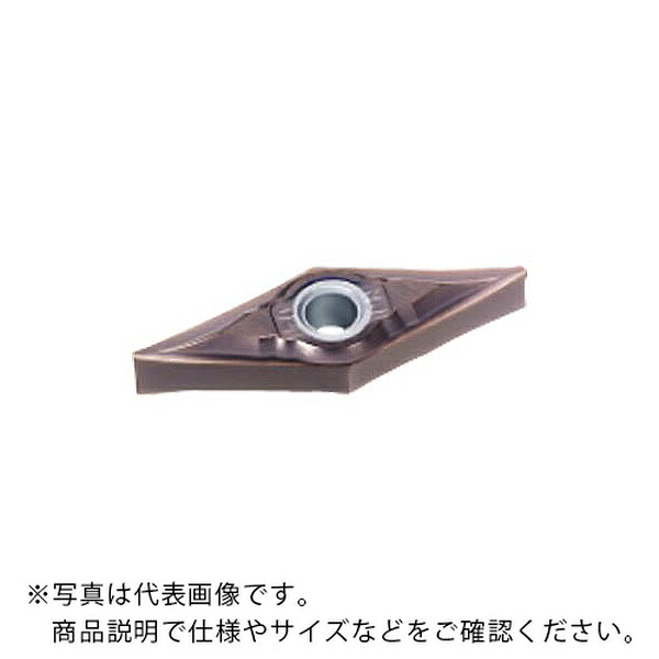 旋削用インサート(超硬コーティング) ( VNMG160408-MJ VP10RT ) 【10セット】 三菱マテリアル(株) ( LAS64 )