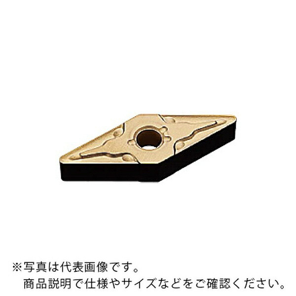 三菱マテリアル 旋削用挟みいれる(超硬上塗り) ( VNMG160408-MA MC6115 ) 【10個仕掛ける】