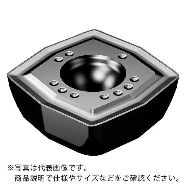 サンドビック コロドリルDS20チップ 【C】 ( DS20-0708-C-M7 1344 ) 【5個セット】
