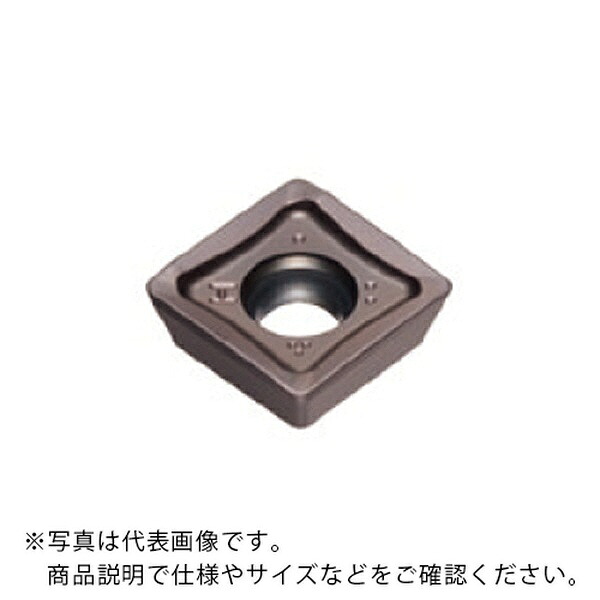 住友電気工業 カッタチップ ( SOMT120408PDER-H ACP200 ) 【10個仕掛ける】 その他-花・ガーデン・DIY-DIY・工具