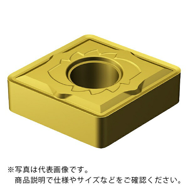サンドビック T-MaxP チップ 【C】 ( CNMG 16 06 16-SM S05F ) 【10個セット】