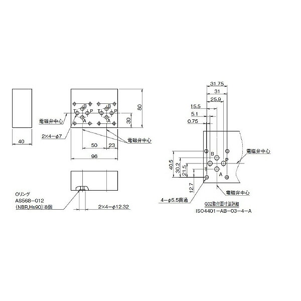 ダイキン工業 2速一皿 ( BW-02-50 )