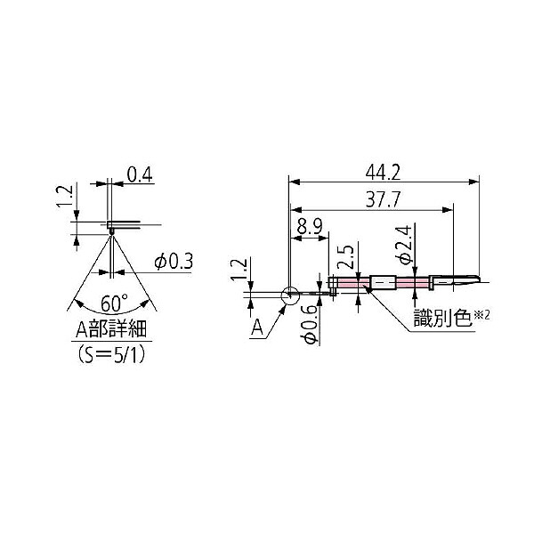 ミツトヨ 粗さ測定機 属する品 12AAC733/最低限度穴スタイラス/先っちょ60°
