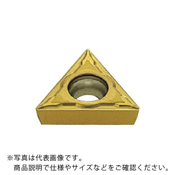 三菱マテリアル 旋削用差し入れる(超硬上塗り) ( TPMH160302-FV VP15TF ) 【10個書き割り】