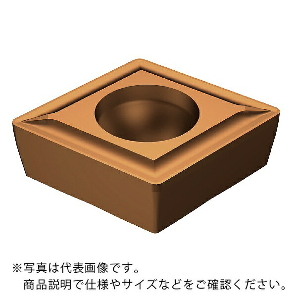 サンドビック コロターン107 心付け 【C】 ( CCMT 06 02 02-UF 1125 ) 【10個書き割り】