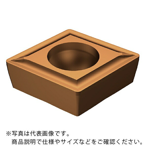 サンドビック コロターン107 チップ 【C】 ( CCMT 06 02 04-UF 1125 ) 【10個セット】