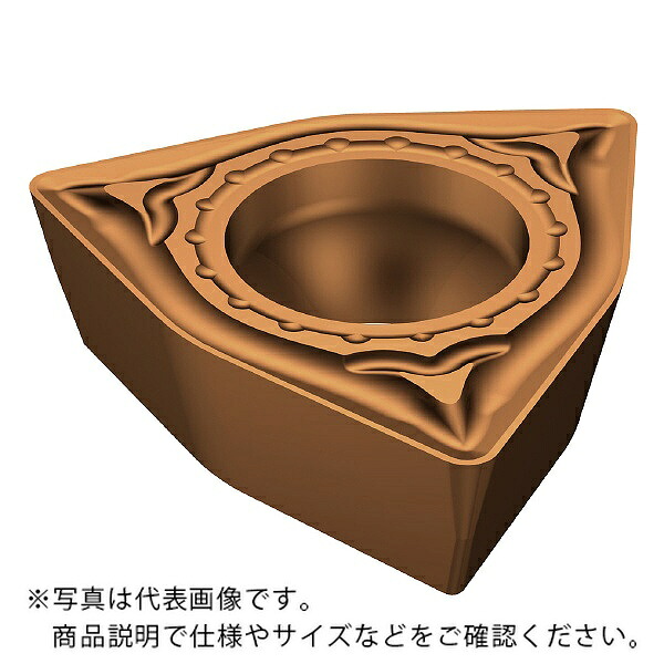 サンドビック コロターン111 心付け 【C】 ( WPMT 04 02 04-MM 1125 ) 【10個書き割り】