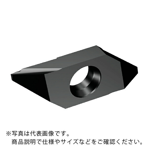 サンドビック コロカットXS 心付け 【C】 ( MABR 3 005 H13A ) 【5個書き割り】