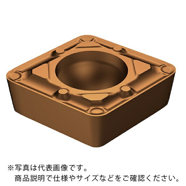 サンドビック コロターン107 手当て 【C】 ( CCMT 09 T3 02-WF 1125 ) 【10個仕掛ける】